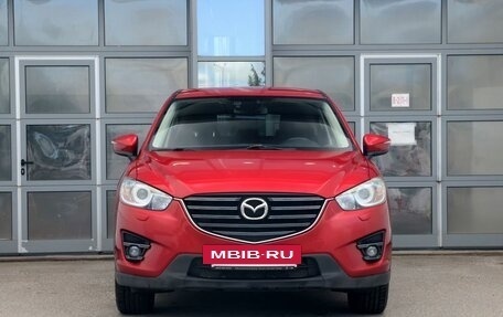 Mazda CX-5 II, 2016 год, 1 888 000 рублей, 2 фотография