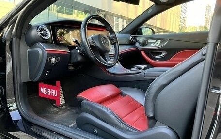 Mercedes-Benz E-Класс, 2017 год, 3 890 000 рублей, 7 фотография