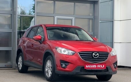 Mazda CX-5 II, 2016 год, 1 888 000 рублей, 3 фотография