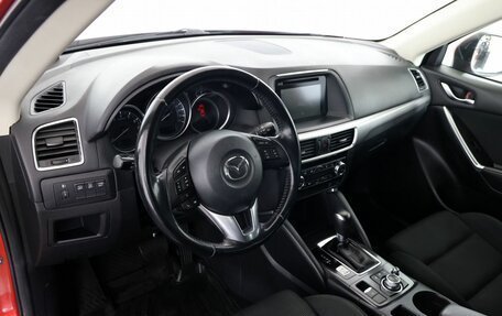 Mazda CX-5 II, 2016 год, 1 888 000 рублей, 11 фотография