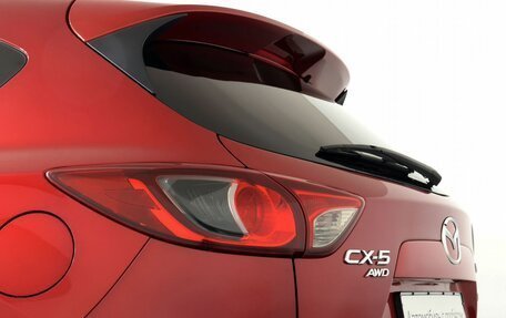 Mazda CX-5 II, 2016 год, 1 888 000 рублей, 8 фотография