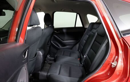 Mazda CX-5 II, 2016 год, 1 888 000 рублей, 12 фотография
