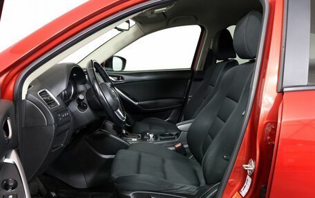 Mazda CX-5 II, 2016 год, 1 888 000 рублей, 10 фотография
