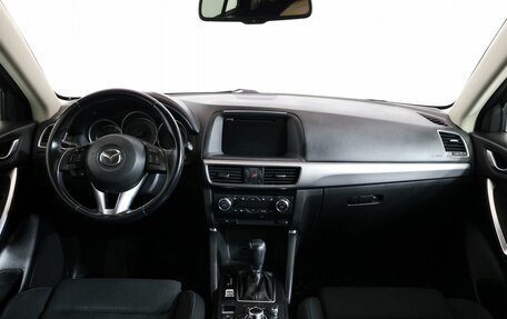 Mazda CX-5 II, 2016 год, 1 888 000 рублей, 14 фотография