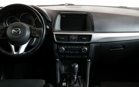 Mazda CX-5 II, 2016 год, 1 888 000 рублей, 15 фотография
