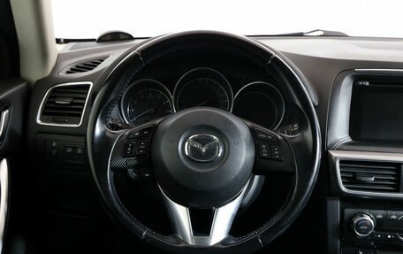 Mazda CX-5 II, 2016 год, 1 888 000 рублей, 19 фотография