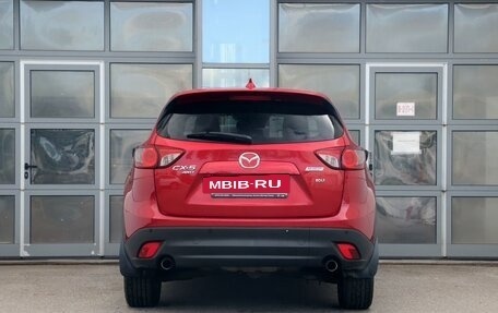 Mazda CX-5 II, 2016 год, 1 888 000 рублей, 5 фотография