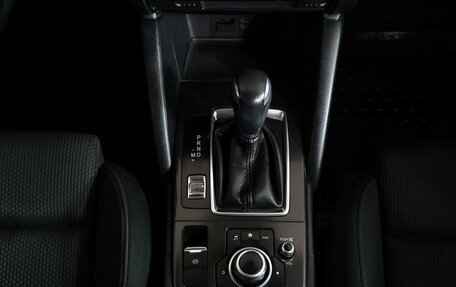 Mazda CX-5 II, 2016 год, 1 888 000 рублей, 21 фотография