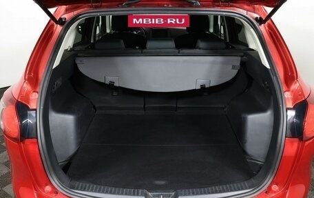 Mazda CX-5 II, 2016 год, 1 888 000 рублей, 26 фотография