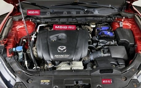 Mazda CX-5 II, 2016 год, 1 888 000 рублей, 27 фотография