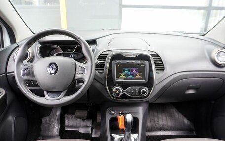 Renault Kaptur I рестайлинг, 2019 год, 1 750 000 рублей, 13 фотография