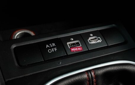Volkswagen Jetta VI, 2014 год, 1 199 000 рублей, 16 фотография