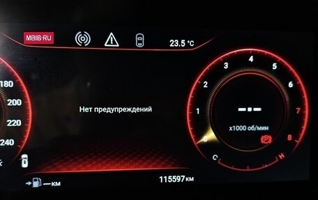 CheryExeed VX, 2022 год, 2 255 000 рублей, 17 фотография