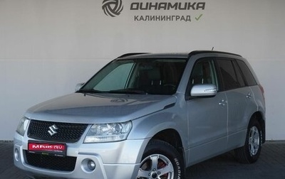 Suzuki Grand Vitara, 2010 год, 929 000 рублей, 1 фотография