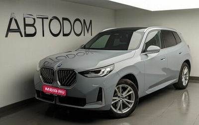 BMW X3, 2025 год, 6 300 000 рублей, 1 фотография