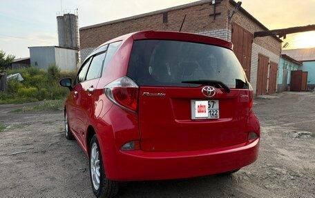Toyota Ractis II, 2012 год, 1 070 000 рублей, 11 фотография