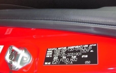 Toyota Ractis II, 2012 год, 1 070 000 рублей, 35 фотография