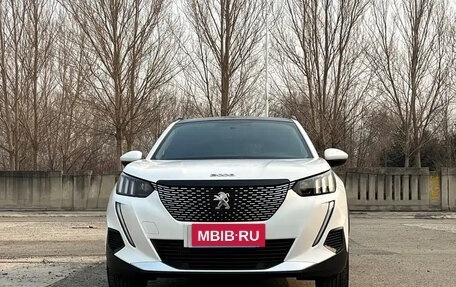 Peugeot 2008 II, 2022 год, 1 243 000 рублей, 3 фотография