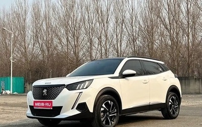 Peugeot 2008 II, 2022 год, 1 243 000 рублей, 1 фотография