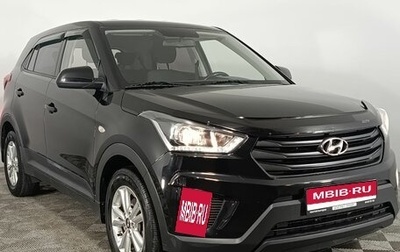 Hyundai Creta I рестайлинг, 2019 год, 1 635 000 рублей, 1 фотография