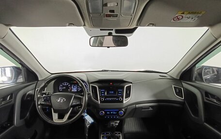 Hyundai Creta I рестайлинг, 2019 год, 1 635 000 рублей, 10 фотография