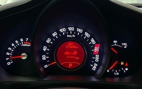 KIA Sportage III, 2012 год, 1 280 000 рублей, 13 фотография