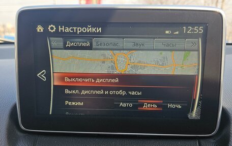 Mazda Demio IV, 2015 год, 850 000 рублей, 26 фотография