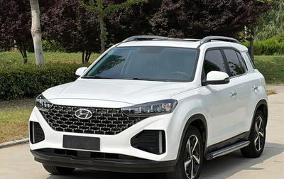 Hyundai ix35, 2022 год, 1 671 886 рублей, 1 фотография