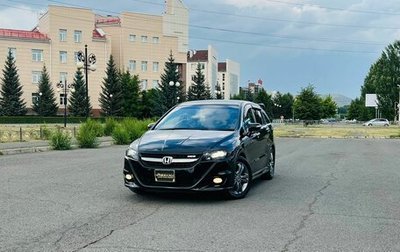 Honda Stream II, 2010 год, 1 379 000 рублей, 1 фотография