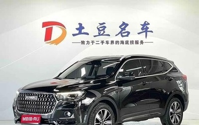 Haval H6, 2023 год, 1 400 000 рублей, 1 фотография