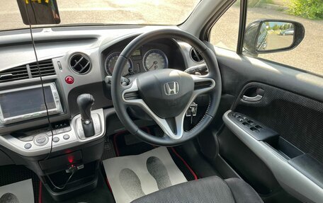 Honda Stream II, 2010 год, 1 379 000 рублей, 20 фотография