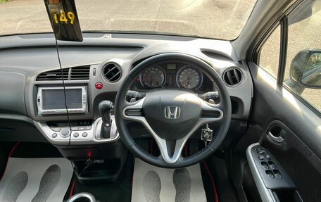 Honda Stream II, 2010 год, 1 379 000 рублей, 22 фотография