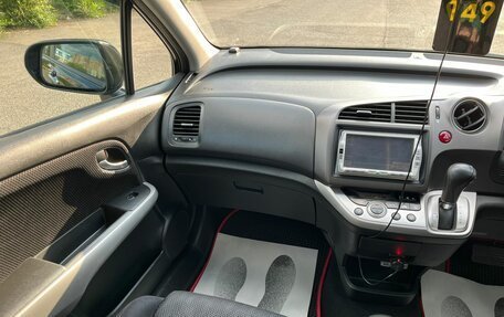 Honda Stream II, 2010 год, 1 379 000 рублей, 19 фотография