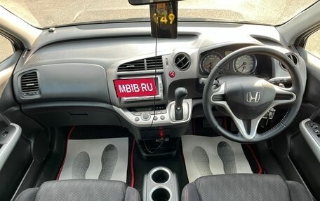 Honda Stream II, 2010 год, 1 379 000 рублей, 16 фотография