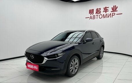 Mazda CX-30 I, 2022 год, 2 115 000 рублей, 3 фотография