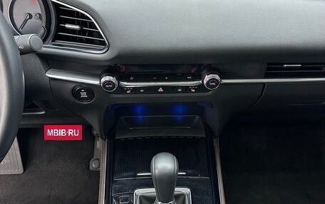 Mazda CX-30 I, 2022 год, 2 115 000 рублей, 9 фотография