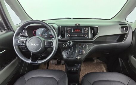 KIA Ray, 2023 год, 1 216 000 рублей, 5 фотография