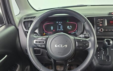 KIA Ray, 2023 год, 1 216 000 рублей, 11 фотография