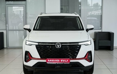 Changan CS35 Plus, 2025 год, 2 752 101 рублей, 1 фотография