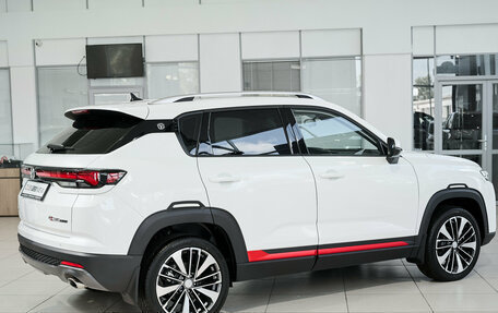 Changan CS35 Plus, 2025 год, 2 752 101 рублей, 17 фотография