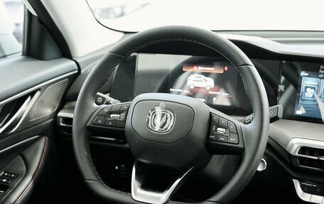 Changan CS35 Plus, 2025 год, 2 752 101 рублей, 25 фотография