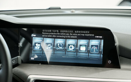 Changan CS35 Plus, 2025 год, 2 752 101 рублей, 28 фотография