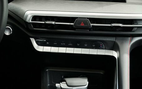Changan CS35 Plus, 2025 год, 2 752 101 рублей, 30 фотография