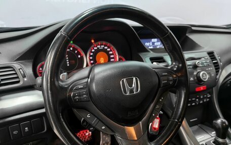 Honda Accord VIII рестайлинг, 2012 год, 1 620 000 рублей, 11 фотография