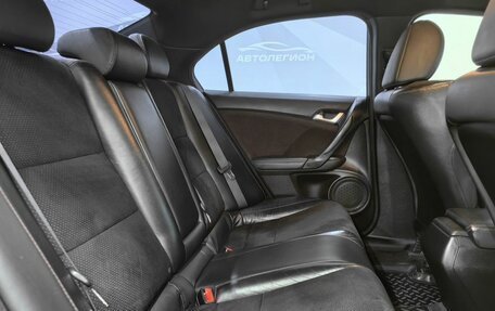 Honda Accord VIII рестайлинг, 2012 год, 1 620 000 рублей, 15 фотография