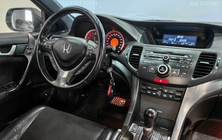 Honda Accord VIII рестайлинг, 2012 год, 1 620 000 рублей, 13 фотография