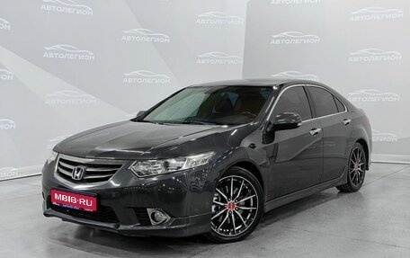 Honda Accord VIII рестайлинг, 2012 год, 1 620 000 рублей, 1 фотография