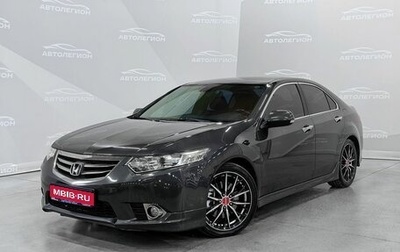 Honda Accord VIII рестайлинг, 2012 год, 1 620 000 рублей, 1 фотография