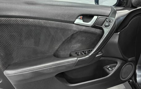 Honda Accord VIII рестайлинг, 2012 год, 1 620 000 рублей, 17 фотография