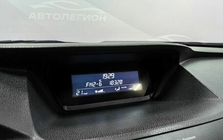 Honda Accord VIII рестайлинг, 2012 год, 1 620 000 рублей, 19 фотография